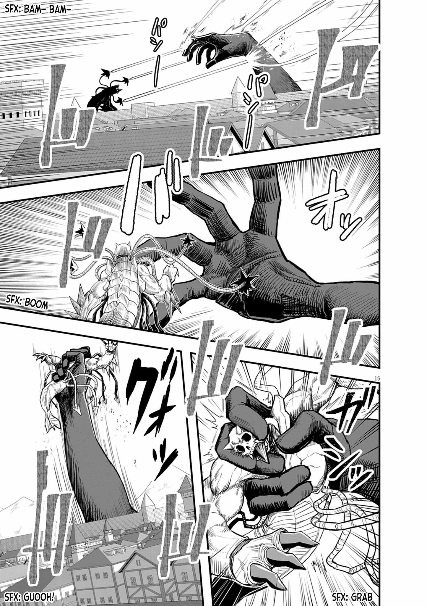 Inheritor of The Machine God : Unbreaker Chapter 4 17